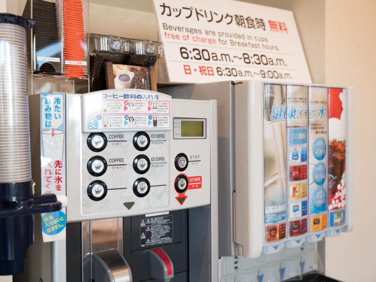 Super Hotel Niihama Luaran gambar