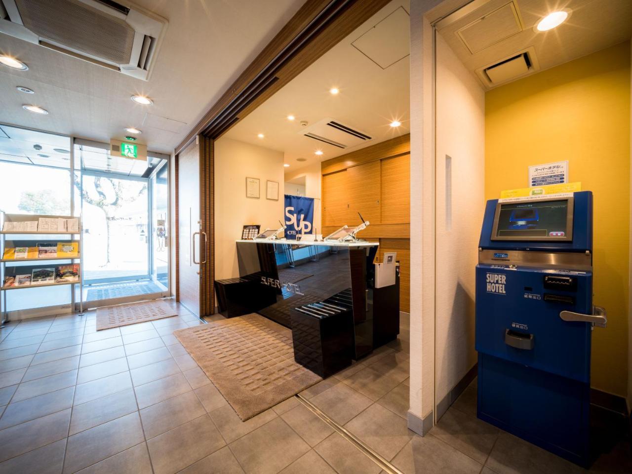 Super Hotel Niihama Luaran gambar